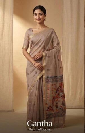 Heritage Bloom Jamdani Cotton Saree